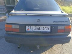 Photo of the vehicle Volkswagen Passat