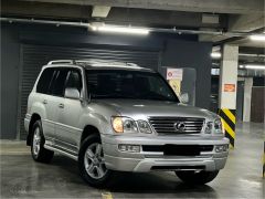 Photo of the vehicle Lexus LX