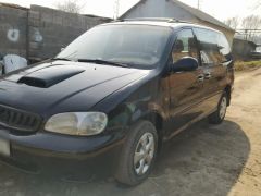 Сүрөт унаа Kia Carnival