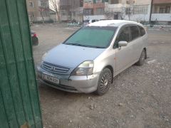 Photo of the vehicle Honda Stream