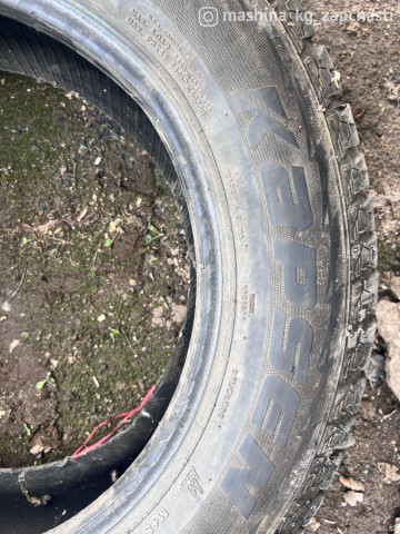 Tires - Продаю комплект 195/65R15