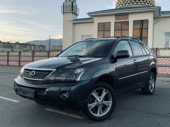 Фото авто Lexus RX