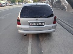 Photo of the vehicle Opel Vectra