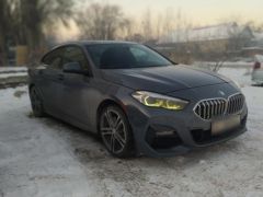 Photo of the vehicle BMW 2 Series