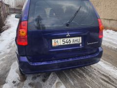 Фото авто Mitsubishi Space Star