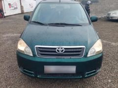 Photo of the vehicle Toyota Avensis Verso