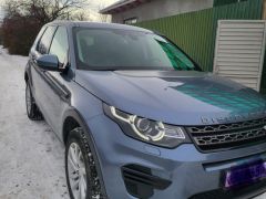 Photo of the vehicle Land Rover Discovery Sport