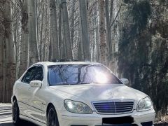 Photo of the vehicle Mercedes-Benz S-Класс AMG