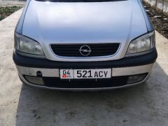 Photo of the vehicle Opel Zafira