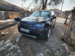 Photo of the vehicle Land Rover Discovery Sport