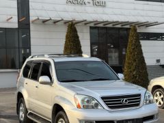 Фото авто Lexus GX