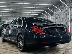 Фото авто Mercedes-Benz S-Класс