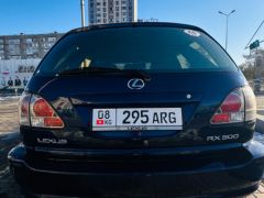 Сүрөт унаа Lexus RX