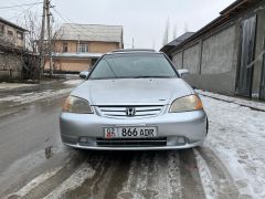 Фото авто Honda Civic