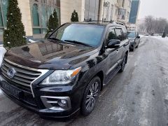 Фото авто Lexus LX