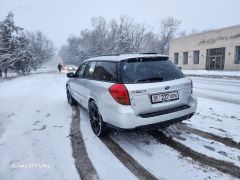 Фото авто Subaru Outback