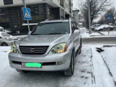 Фото авто Lexus GX