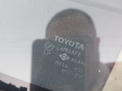 Photo of the vehicle Toyota Corolla