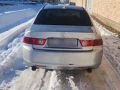 Photo of the vehicle Honda Accord