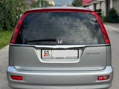 Photo of the vehicle Honda Stream