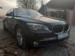 Photo of the vehicle BMW 7 Series