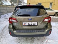 Фото авто Subaru Outback