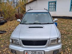 Фото авто Subaru Forester