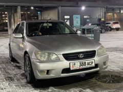 Фото авто Toyota Altezza