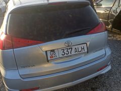 Фото авто Toyota Caldina