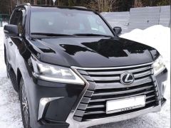 Photo of the vehicle Lexus LX