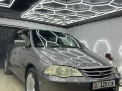 Фото авто Honda Odyssey