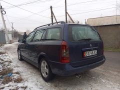 Photo of the vehicle Opel Astra