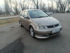 Photo of the vehicle Honda Stream