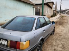 Photo of the vehicle Audi 80