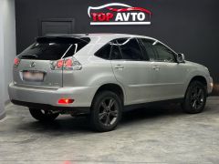 Photo of the vehicle Lexus RX