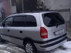 Photo of the vehicle Opel Zafira