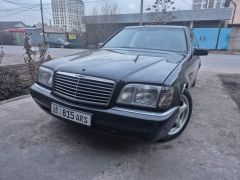 Photo of the vehicle Mercedes-Benz S-Класс