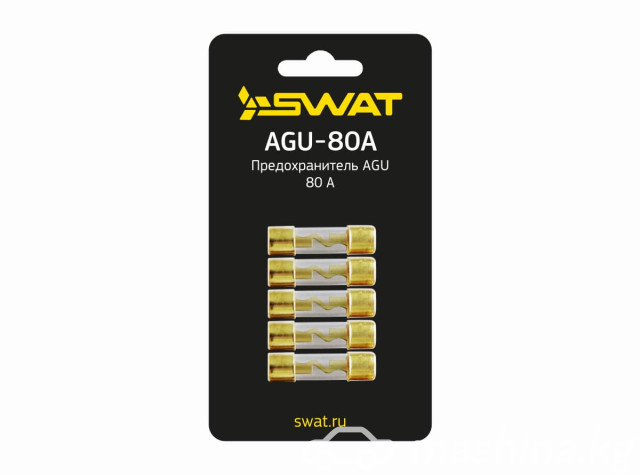 Accessories and multimedia - Предохранитель SWAT AGU-80A
