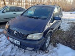 Фото авто Opel Zafira