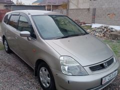 Photo of the vehicle Honda Stream