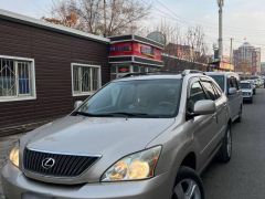 Photo of the vehicle Lexus RX