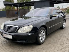 Photo of the vehicle Mercedes-Benz S-Класс