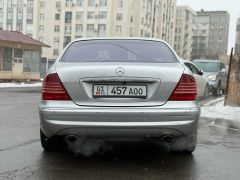 Фото авто Mercedes-Benz S-Класс AMG