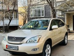 Photo of the vehicle Lexus RX