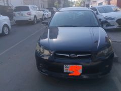 Photo of the vehicle Subaru Legacy