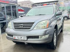 Photo of the vehicle Lexus GX