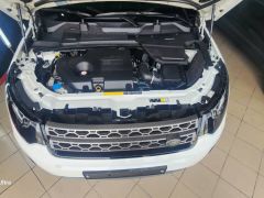 Сүрөт унаа Land Rover Discovery Sport