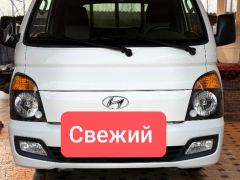 Фото авто Hyundai Porter