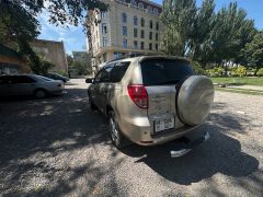 Photo of the vehicle Toyota RAV4