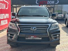 Сүрөт унаа Lexus LX